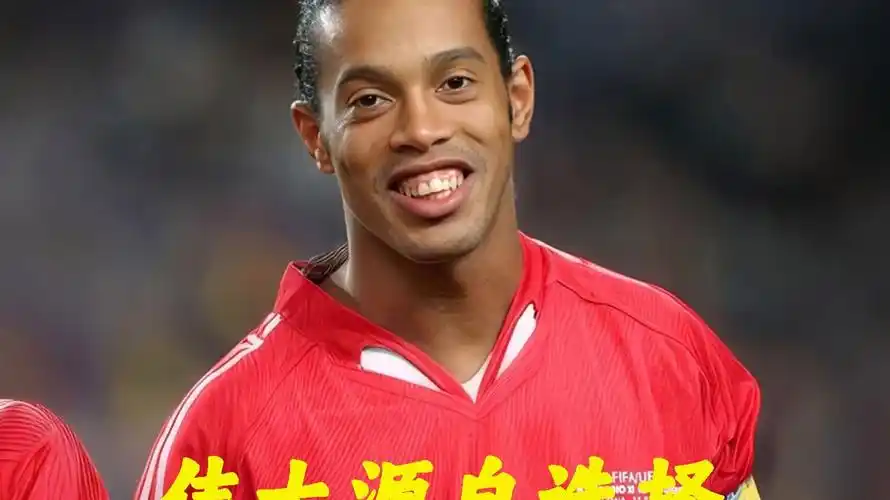 共同关注和 共同关注和