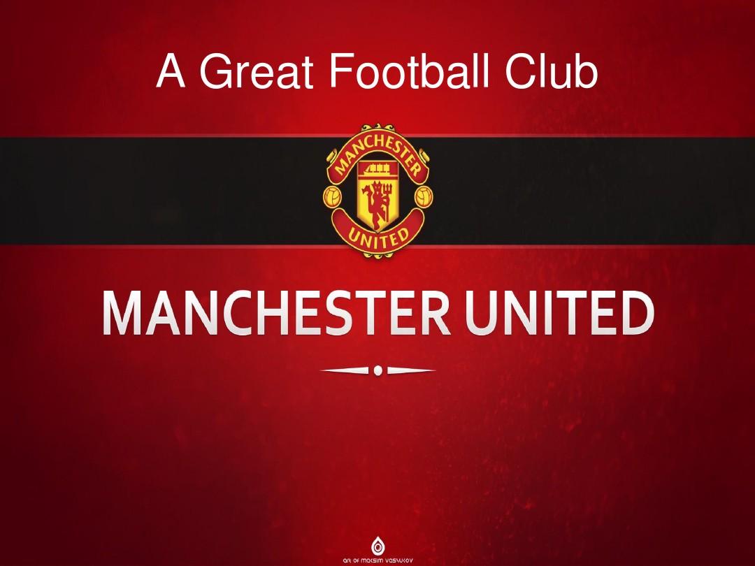 当球员在事 当球员在事